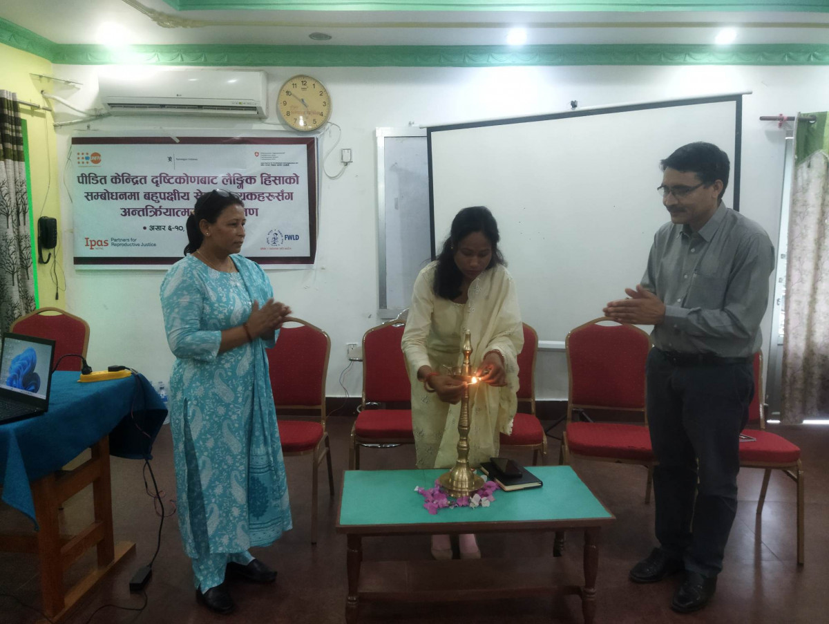 लैंङ्गिक हिंसा पीडित केन्द्रित सेवा प्रवाह गर्नुपर्नेमा सरोकारवालाको जोड