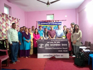 लैंगिक हिंसा पीडित महिलाले लिए निशुल्क मानसिक स्वास्थ्य  सेवा