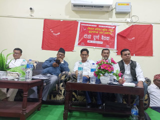 नेपाल दलित मुक्तिमोर्चाको प्रदेश कमिटीको बैठक धनगढीमा सम्पन्न