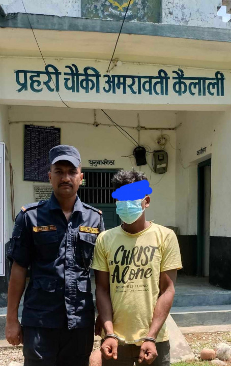 वन मुद्दाका फरार ८ वर्षपछि घरबाट पक्राउ