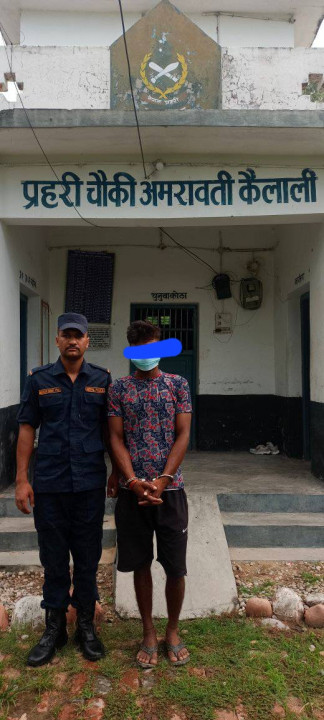 वन मुद्दाका फरार  पक्राउ