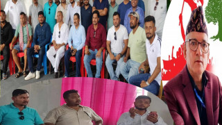 नेपाली कांग्रेसका प्रदेश सभापति बलायरको निर्देशन बमोजिम भातृ संगठनहरू सक्रिय बन्दै