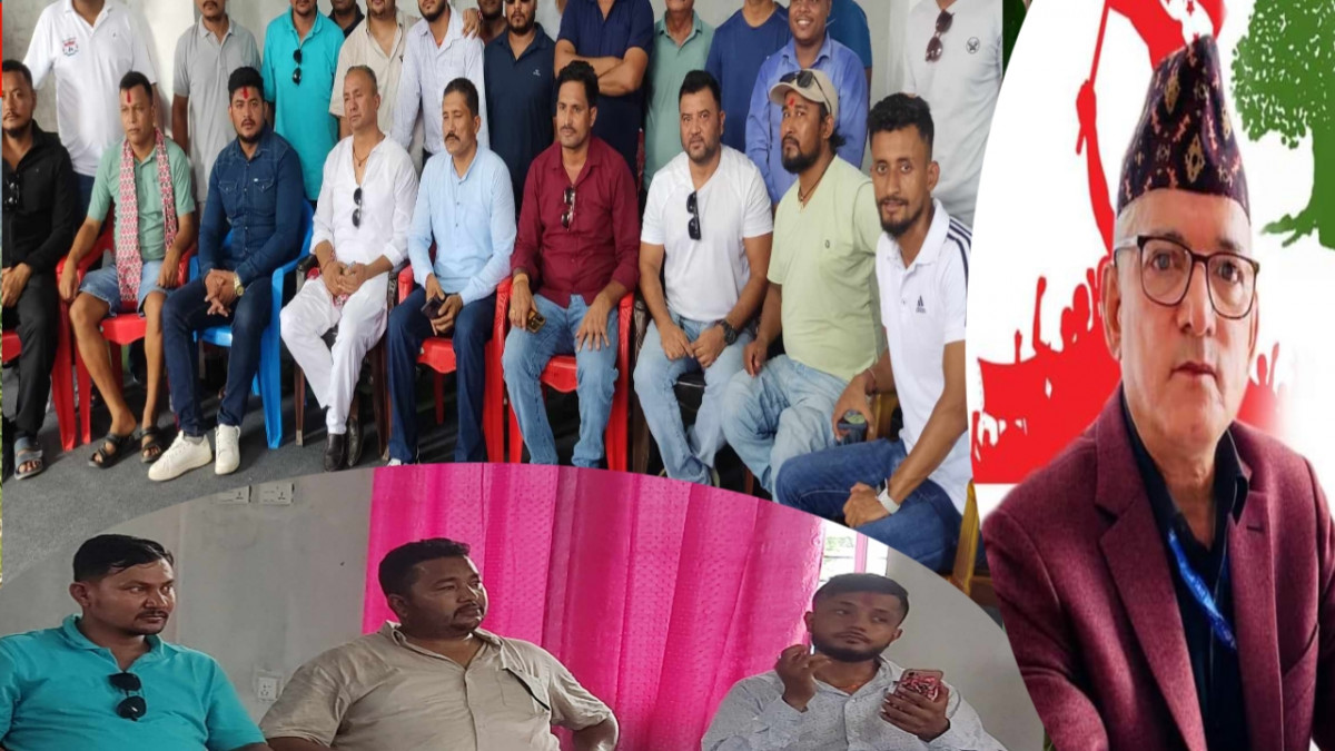 नेपाली कांग्रेसका प्रदेश सभापति बलायरको निर्देशन बमोजिम भातृ संगठनहरू सक्रिय बन्दै