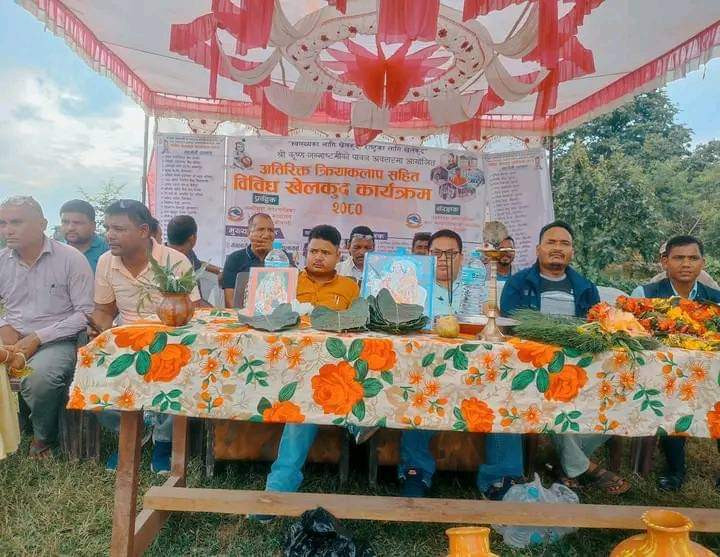 खेल क्षेत्रको विकाससंगै सामाजिक विभेदका विरुद्ध सबै बोल्नुपर्छ