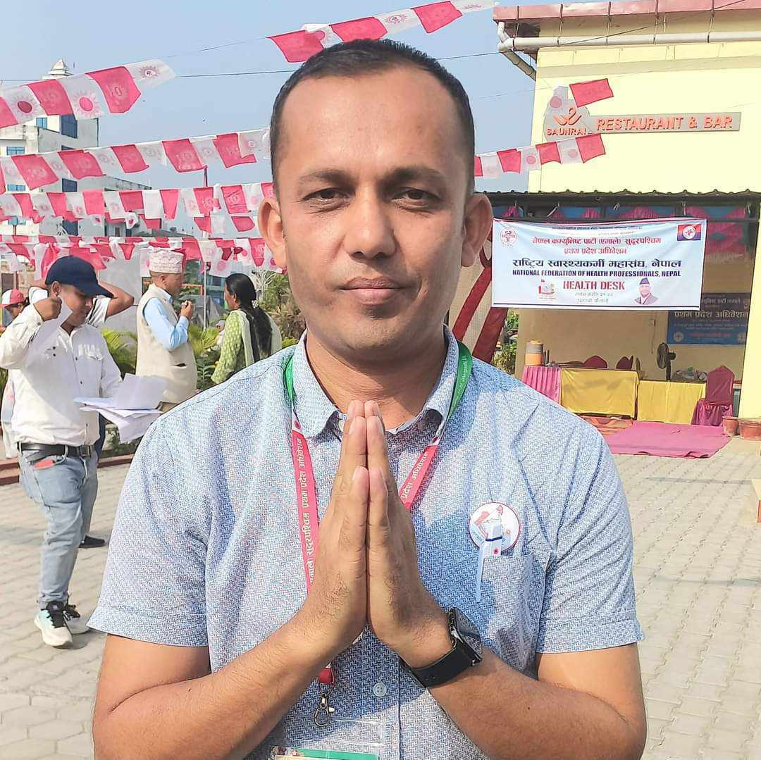 एमाले सुदूरपश्चिमको युवा सदस्यमा कैलालीका तीर्थ भट्टराईको उम्मेदवारी