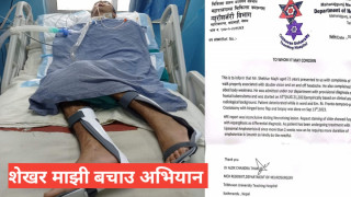 कैलालीको मोहन्यालका शेखर दुई महिनादेखि आइसियुमा , आर्थिक अभावले उपचारमा समस्या