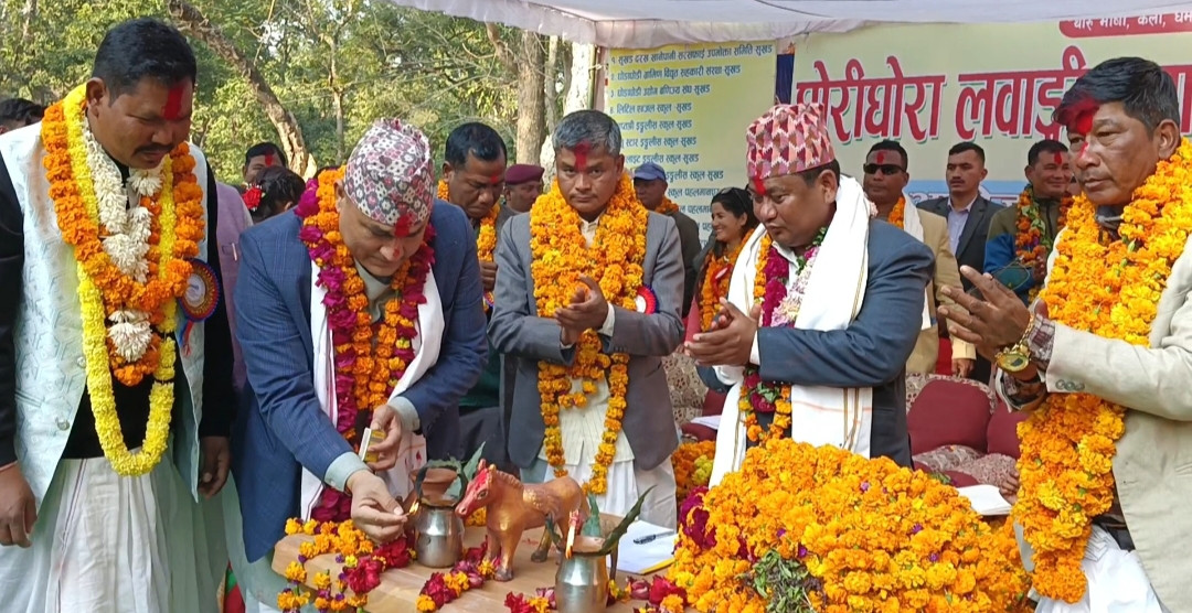 घोरीघोरा लवांगी पुजा तथा थारू सांस्कृतिक महोत्सव सुरु