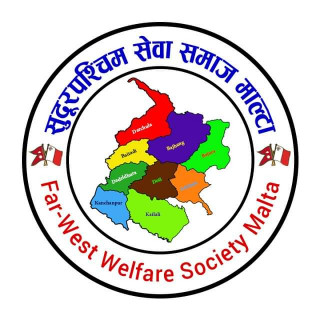 सुदूरपश्चिम सेवा समाज माल्टाले गर्‍यो उपाध्यक्षलाई कार्वाही