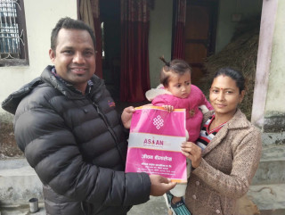 जन्मदिनको अवसरमा एसियन लाइफ इन्स्योरेन्समा बीमा उपहार