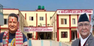 बर्दगोरियाको प्रशासनिक भवनको पुर्ब प्रधानमन्त्री केपी ओलीले उद्घाटन गर्ने