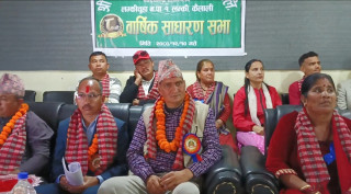 श्री लम्की ग्रामीण विद्युत सहकारी संस्था लिमिटेडको ८  औं वार्षिक साधारणसभा लम्कीमा सम्पन्न