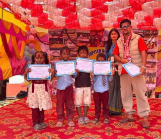 जुपिटर एकेडेमी नेपालको वार्षिकोत्सब कार्यक्रम सम्पन्न