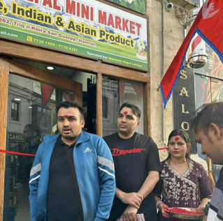 नेपाली झल्को दिने अर्याल दाजुभाइले खोले नमस्ते नेपाल मिनि मार्केट