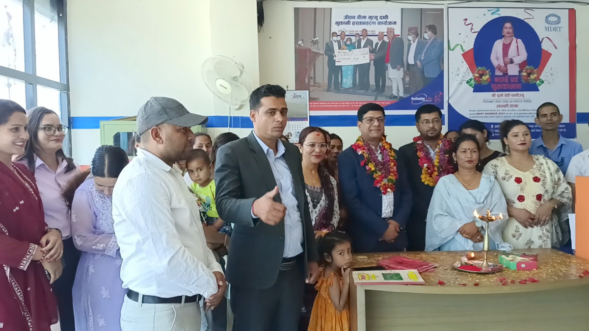 रिलायबल नेपाल लाइफ इन्स्योरेन्स लिमिटेडको लम्की कार्यालय नयाँ ठाउँमा स्थानान्तरण