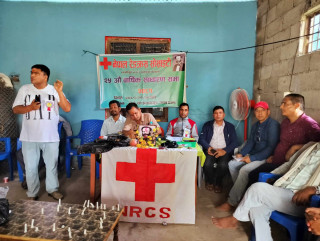 रेडक्रस प्रतापपुर उपशाखाको २५ औं वार्षिक साधारण सभा सम्पन्न