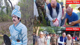 बाँकावीर पर्यटन पार्क र मार्ग सम्बोधन गरेकोमा अध्यक्ष रावलले दिए धन्यवाद
