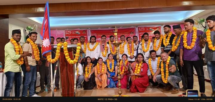 प्रवासी नेपाली संघ भारतको संगठन विस्तार तथा घोषणा सभा सम्पन्न
