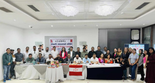 नेपाली जनसम्पर्क समिति माल्टाको आयोजनामा शुभकामना आदानप्रदान कार्यक्रम सम्पन्न