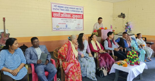 बादी समुदायका मुलभुत सवालहरूमा सरोकारवालाहरूबीच सार्वजनिक सुनुवाइ