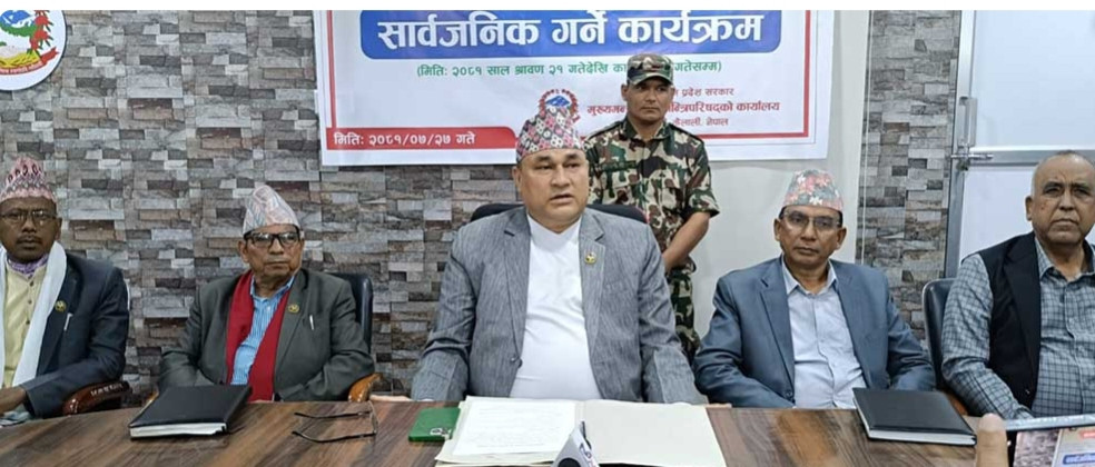 सुदूरपश्चिम प्रदेश सरकारद्वारा १ सय दिनको उपलब्धि सार्वजनिक