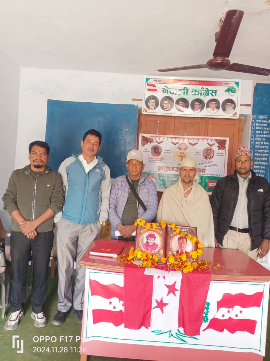 कांग्रेस अछामका पुर्व महासमिति सदस्य , शैक्षिक ब्यक्तित्व विष्णु प्रसाद जोशीको श्रद्धाञ्जली सभा सम्पन्न