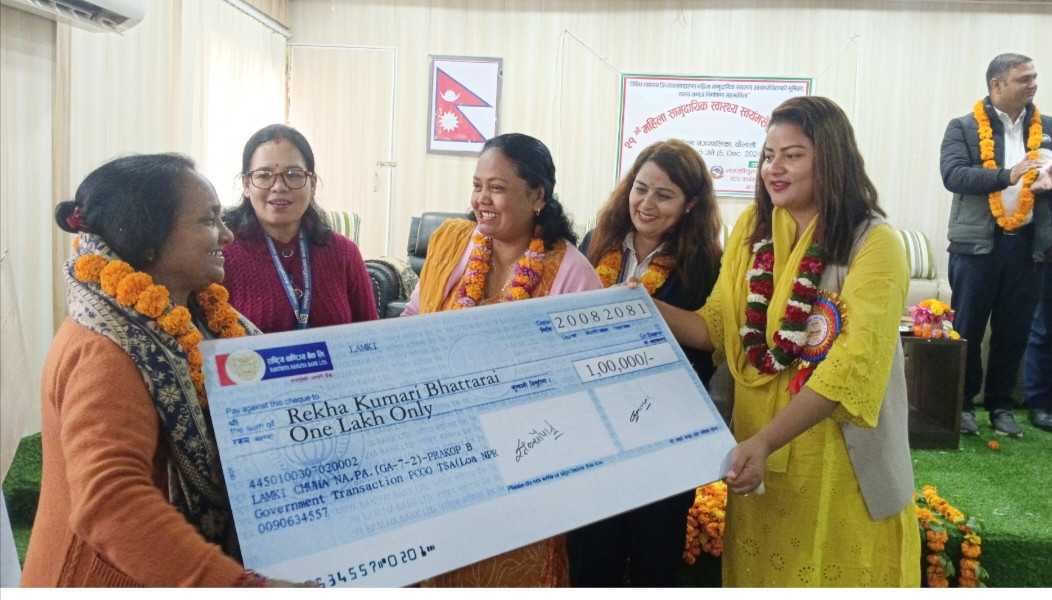 समाजमा स्वास्थ्य स्वयंसेविकाको भूमिका अहम छ :  नगर प्रमुख शाही