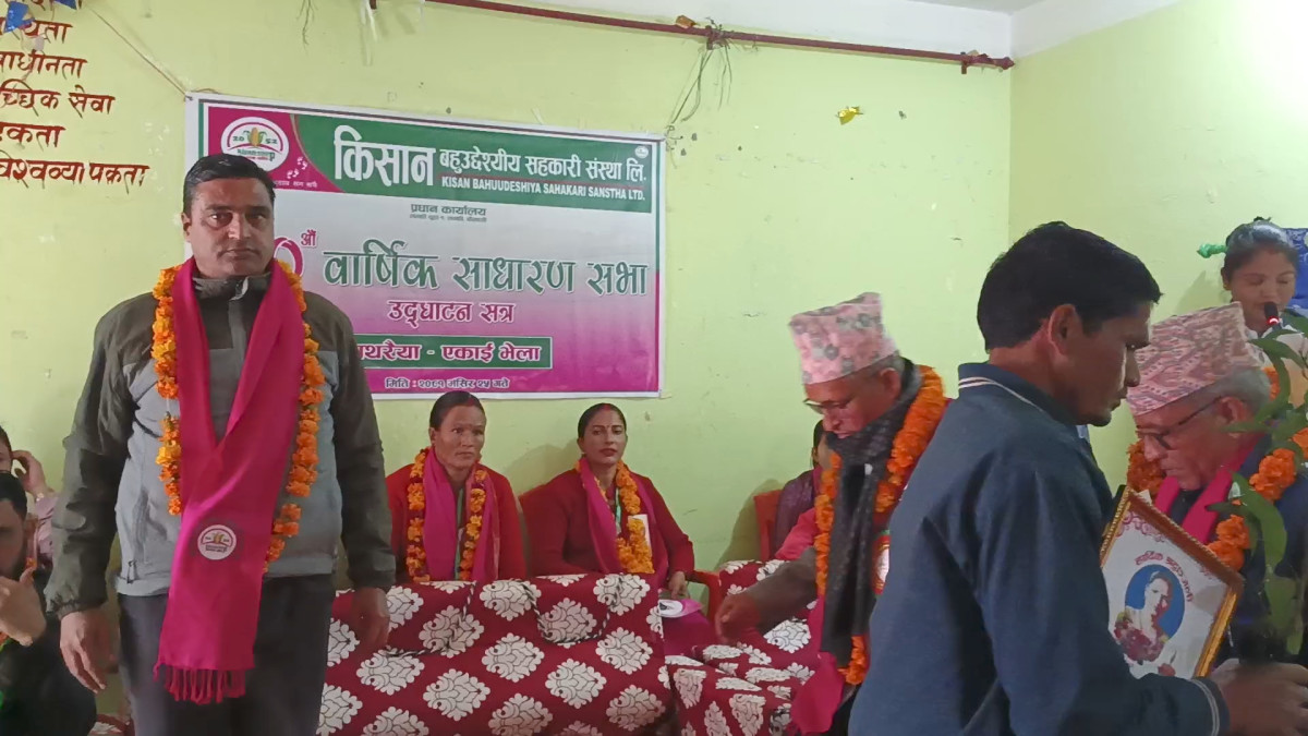 Videoshot_20241210_201422.jpg