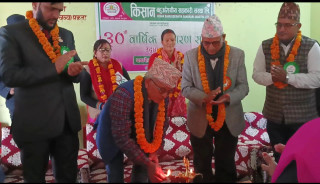 किसान बहुउद्देश्यीय सहकारीको ३० औं वार्षिक साधारणसभा पथरैया एकाई भेला सम्पन्न