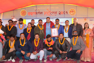 नवनिर्वाचित पत्रकार महासघं कैलालीको टिमलाई कैलाली उद्योग बाणिज्य सघंको सम्मान