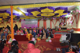 किसान बहुउद्देश्यीय सहकारीको ३० औं वार्षिक साधारणसभाको  निर्णय प्रमाणीकरण भेला सम्पन्न