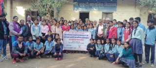 बाल अधिकार सम्बन्धी बालबालिका र सरोकारवालाबीच दोहोरो छलफल कार्यक्रम सम्पन्न