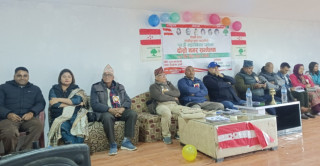 वार्षिक क्यालेन्डर सार्वजनिक गर्दै नेपाली कांग्रेसको दोस्रो नगर सम्मेलन सम्पन्न