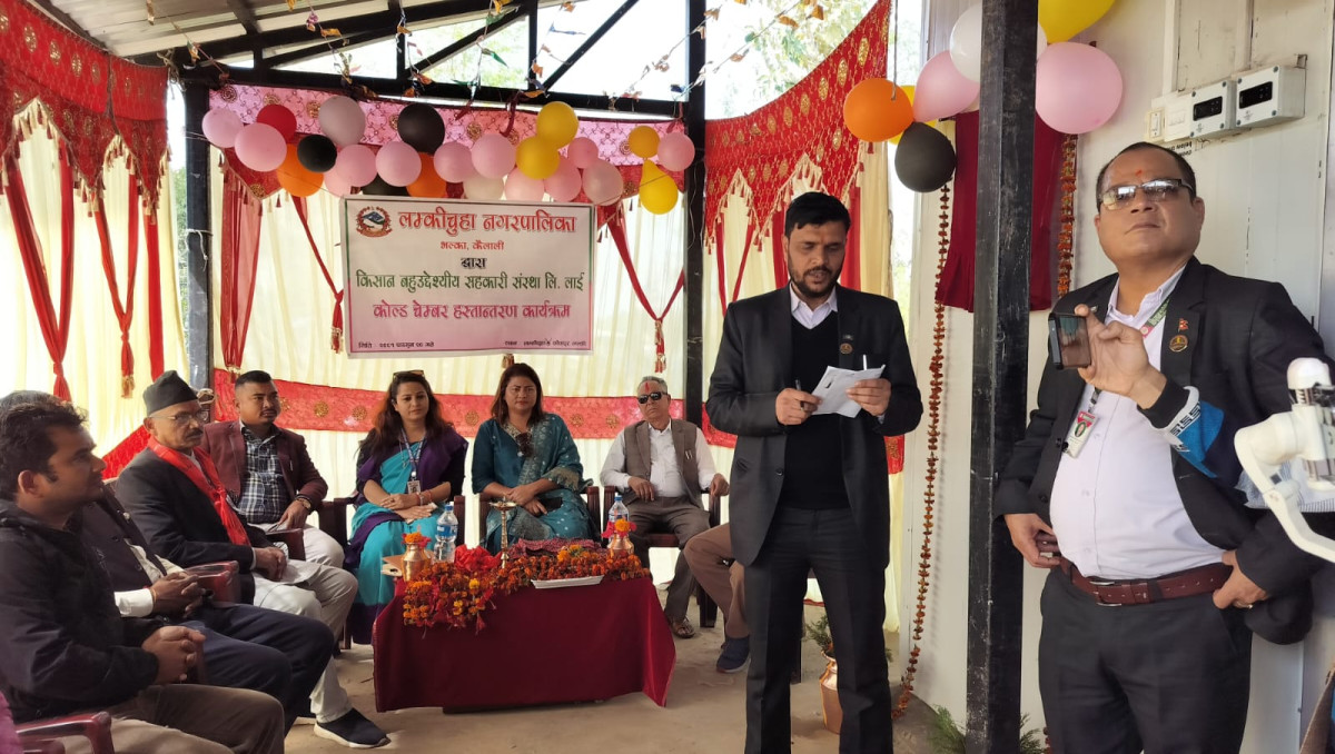 लम्कीचुहा नगरपालिकाद्वारा किसान सहकारीलाई शीतगृह हस्तान्तरण