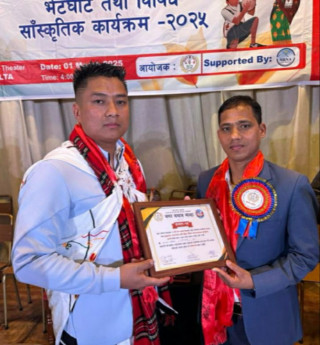 मगर समाज माल्टाद्धारा पत्रकार धनराज (अविरल) सम्मानित