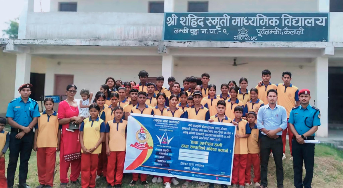 शहिद स्मृति मावि लम्कीमा लागू पदार्थ दुर्व्यसनी विरुद्ध अभिमुखिकरण कार्यक्रम सम्पन्न