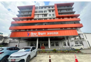 किष्ट अस्पताल बन्यो नेपालकै पहिलो एनएबिएच मान्यता प्राप्त शिक्षण अस्पताल
