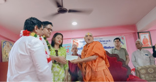 एनएमबी बैंक लिमिटेड लम्की शाखाद्वारा संस्थागत सामाजिक उत्तरदायित्व अन्तर्गत चेक रकम हस्तान्तरण