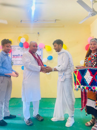 अटवारी तथा बिदाइ कार्यक्रम सम्पन्न