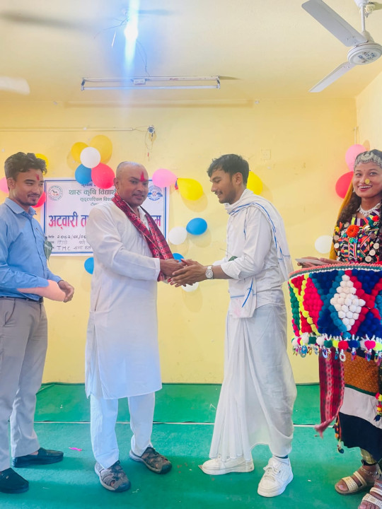 अटवारी तथा बिदाइ कार्यक्रम सम्पन्न
