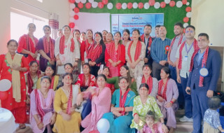 रिलायबल नेपाल लाइफ इन्स्योरेन्स लिमिटेडको अभिकर्ता सम्मान तथा उत्प्रेरणा कार्यक्रम सम्पन्न