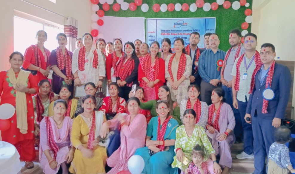 रिलायबल नेपाल लाइफ इन्स्योरेन्स लिमिटेडको अभिकर्ता सम्मान तथा उत्प्रेरणा कार्यक्रम सम्पन्न