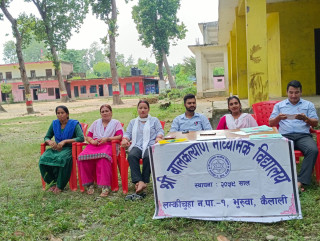 बालकल्याण माविमा बाल दिवसका अवसरमा कविता वाचन र हाजिर जवाफ प्रतियोगिता सम्पन्न