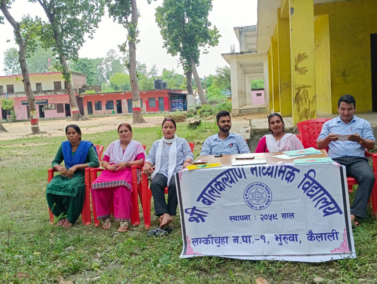 बालकल्याण माविमा बाल दिवसका अवसरमा कविता वाचन र हाजिर जवाफ प्रतियोगिता सम्पन्न