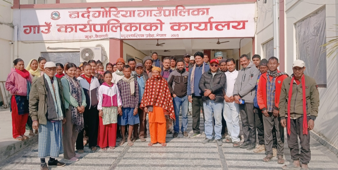 सुझाव संकलन कार्यक्रम  बर्दगोरिया गाउँपालिकामा सम्पन्न