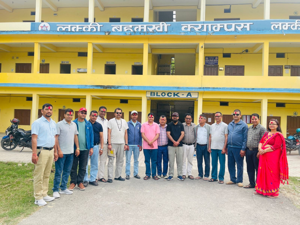 लम्की बहुमुखी क्याम्पसमा पब्लिक क्याम्पस  प्राध्यापक संघ, इकाई कमिटीको चुनावी साधारणसभा सम्पन्न