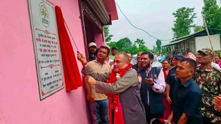 किसान बहुउद्देश्यीय सहकारीको बिउँ  प्रशोधन केन्द्र भवनको उद्घाटन