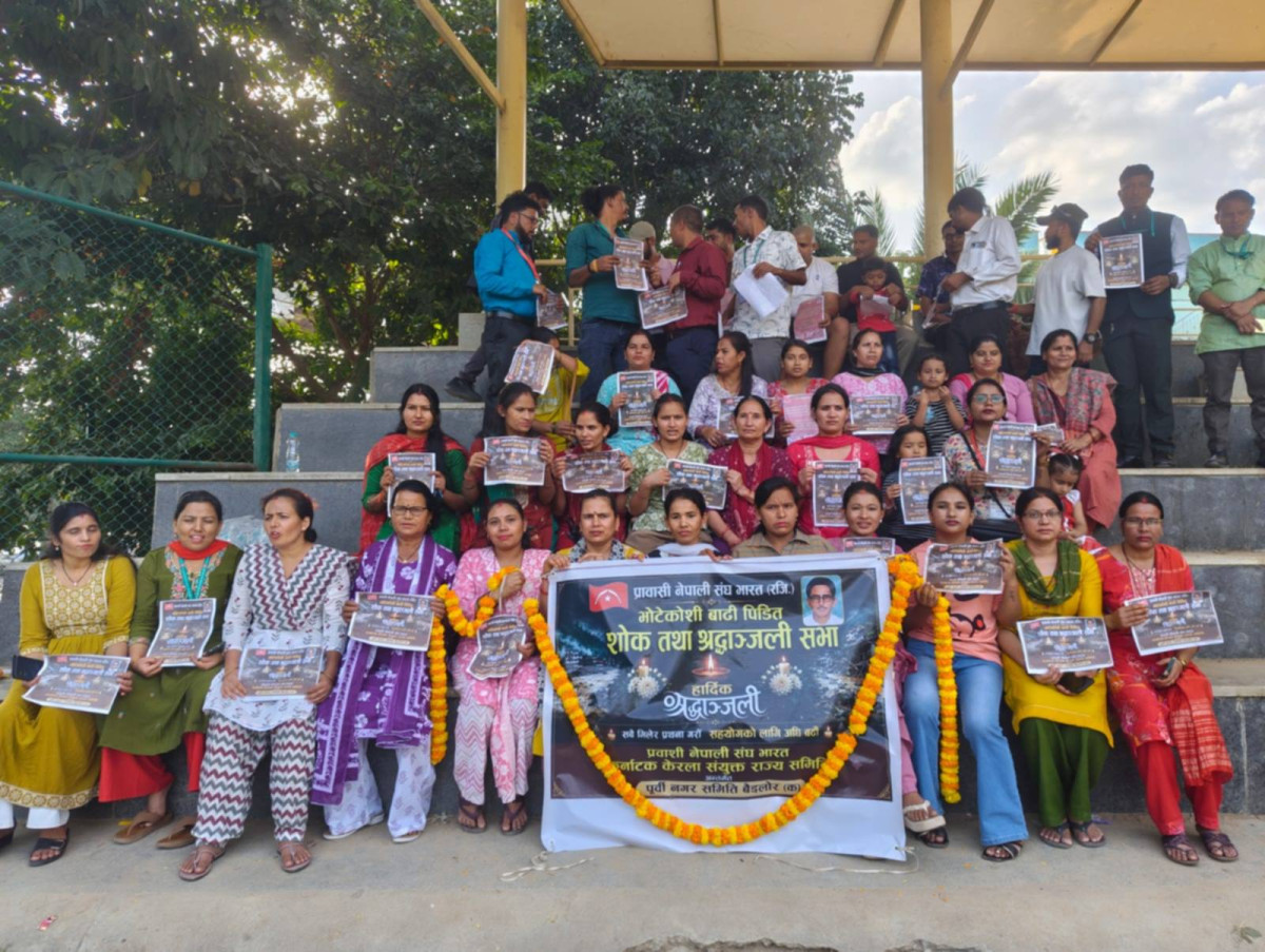 तीज कार्यक्रम स्थगित गर्दै भोटेकोसी बाढीपीडितलाई ६० हजार ८ सय ८ रुपैयाँ सहयोग