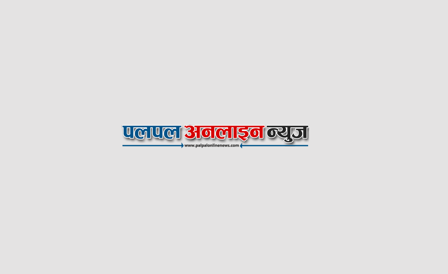 नेकपा माओवादी केन्द्र समाजवादीको जनजागरण अभियान उद्घाटनसभा  लम्कीमा सम्पन्न